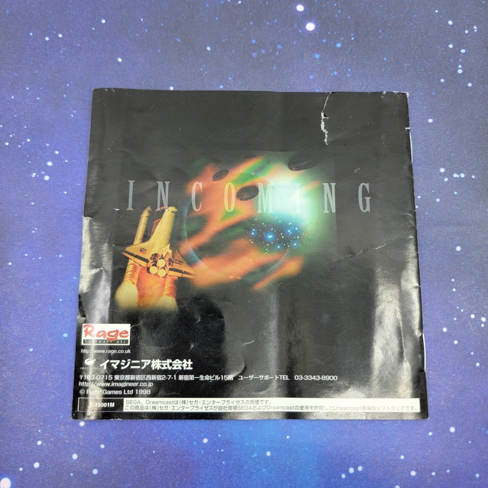 Incoming: Humanity Last Battle (Sega Dreamcast) JAPANESE Video Game 1218 - Picture 7 of 7